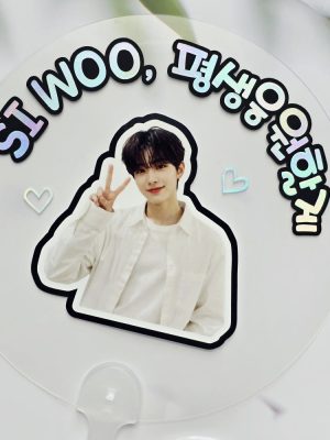 Fan topper