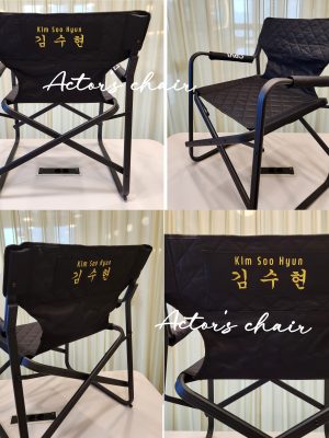 Actor's chair+Patch