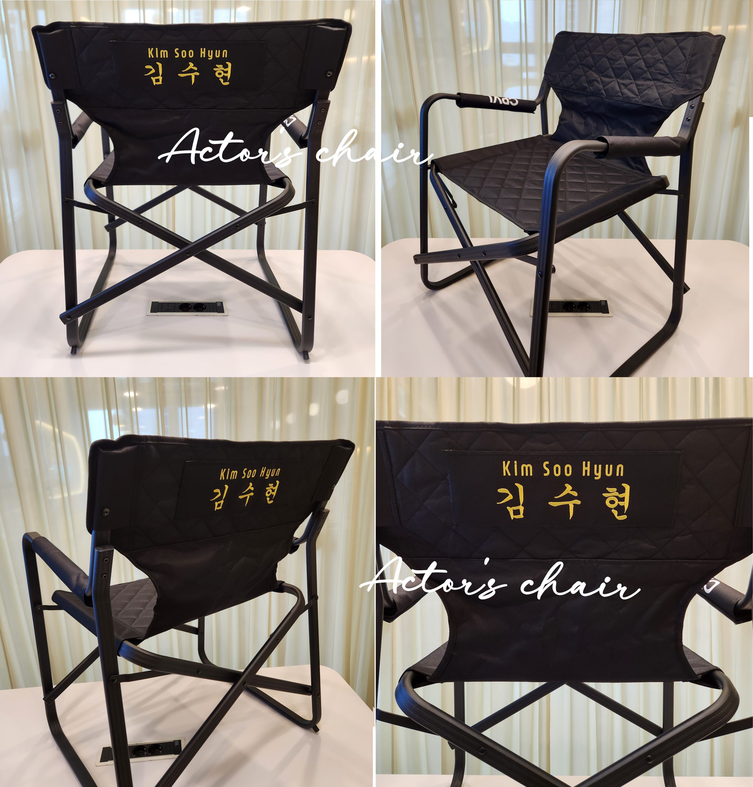 Actor's chair+Patch